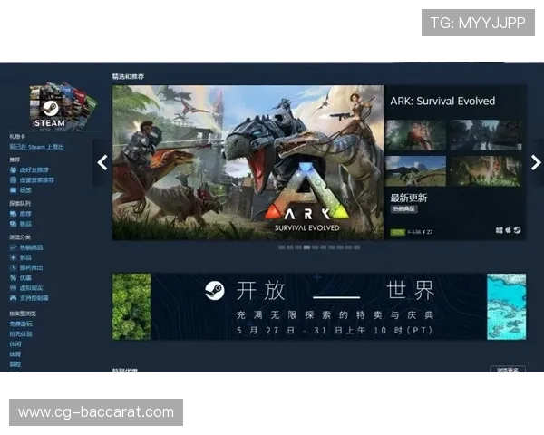 如何巧妙回应游戏中的喷子以达到最大气人的效果 如何巧妙回应游戏中的喷子以达到最大气人的效果