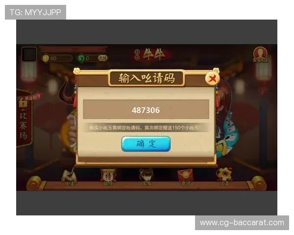 换手机卡后如何更改微信号与游戏账户绑定信息详解 换手机卡后如何更改微信号与游戏账户绑定信息详解