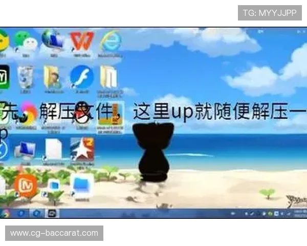 PCL2游戏进入后频繁闪退的解决方法及常见原因分析 PCL2游戏进入后频繁闪退的解决方法及常见原因分析