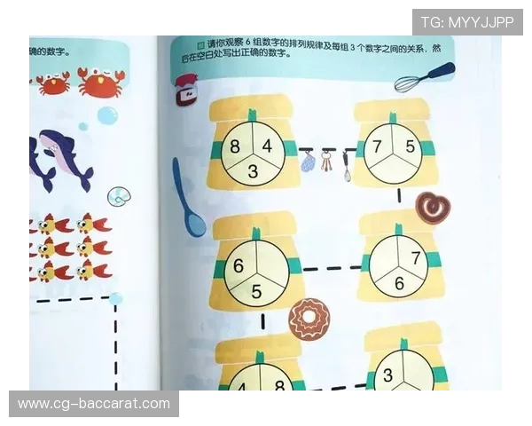 《挑战极限:在盒子中寻找20个字的谜题,考验你的观察力与思维敏捷》 《挑战极限:在盒子中寻找20个字的谜题,考验你的观察力与思维敏捷》